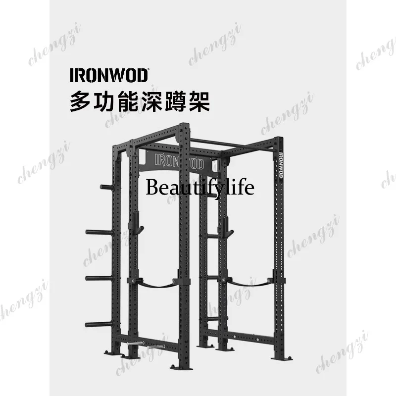 Multifunctional squat frame gantry fitness home full frame strength comprehensive training bench press frame