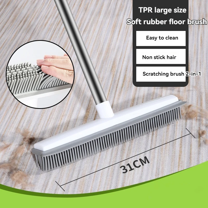 Rubber Broom Carpet Rake with Squeegee Long Handle for Pet Hair Fur Remover Broom for Fluff Carpet Hardwood Floor No Scratch