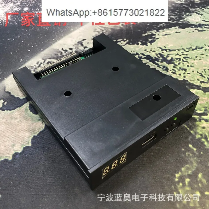 Enhanced simulation floppy drive for various industrial control devices - supports 100 1.44M partitions SFR1M44-U100K