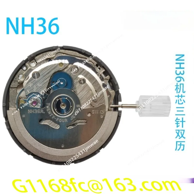 Fully Automatic Nh36 Mechanical Movement Nh36a Double Calendar Movement Instead of 4r36/7s36