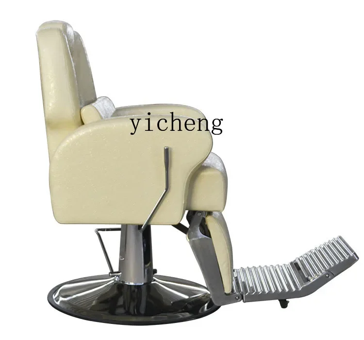 Barber salon chair Hair salon chair reclining lift beauty chair