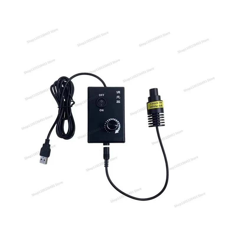 LED Vision Coaxial Point Light Source Monocular Microscope Light Source Industrial Camera Fill Light Adjustable Brightness 8mm