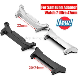 Adapter for Samsung Galaxy Watch 7 Ultra 47mm Metal Connector for Samsung Watch 7 Ultra 20mm 22mm 24mm Watch Accessories 2pcs
