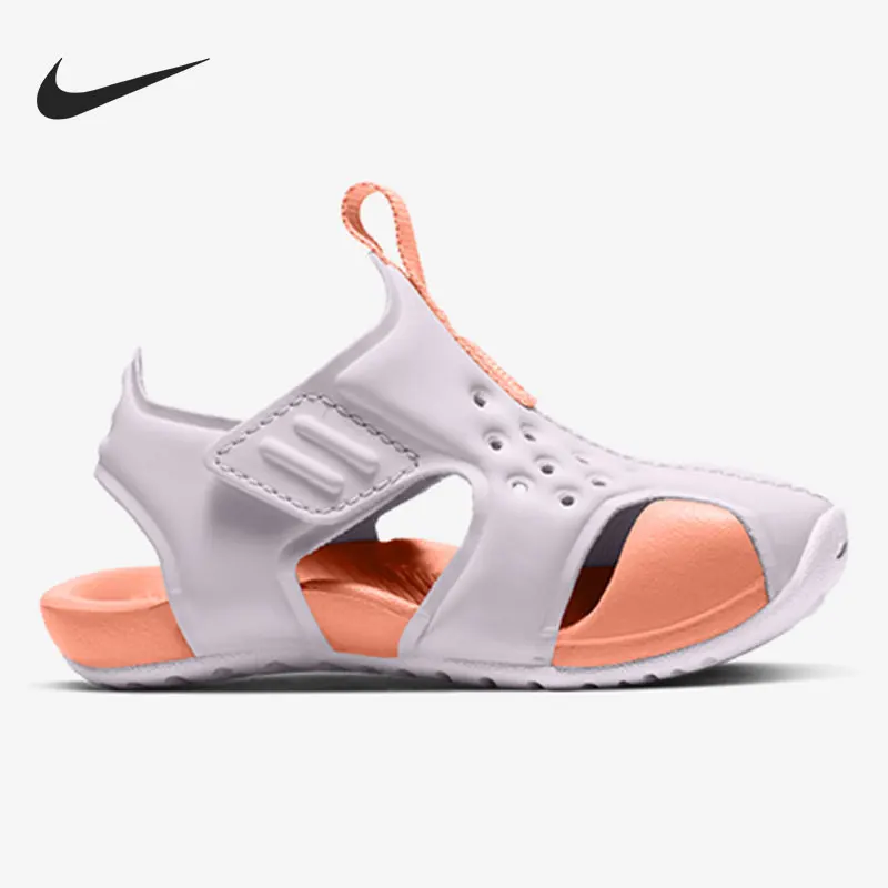 Nike Authentic PROTECT 2 BT Kids Comfort Sports Sandals 943827-503