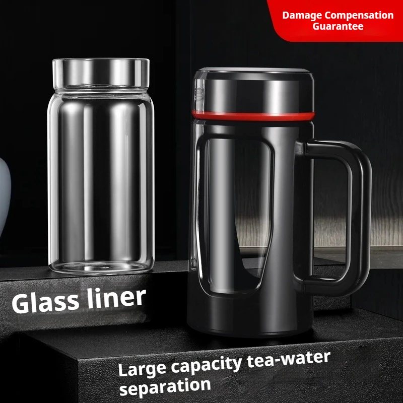 Double Wall Glass Mug Heat Resistant Large Capacity Handheld Office Water Cup Shockproof Anti-scald Drinking Cup For Men