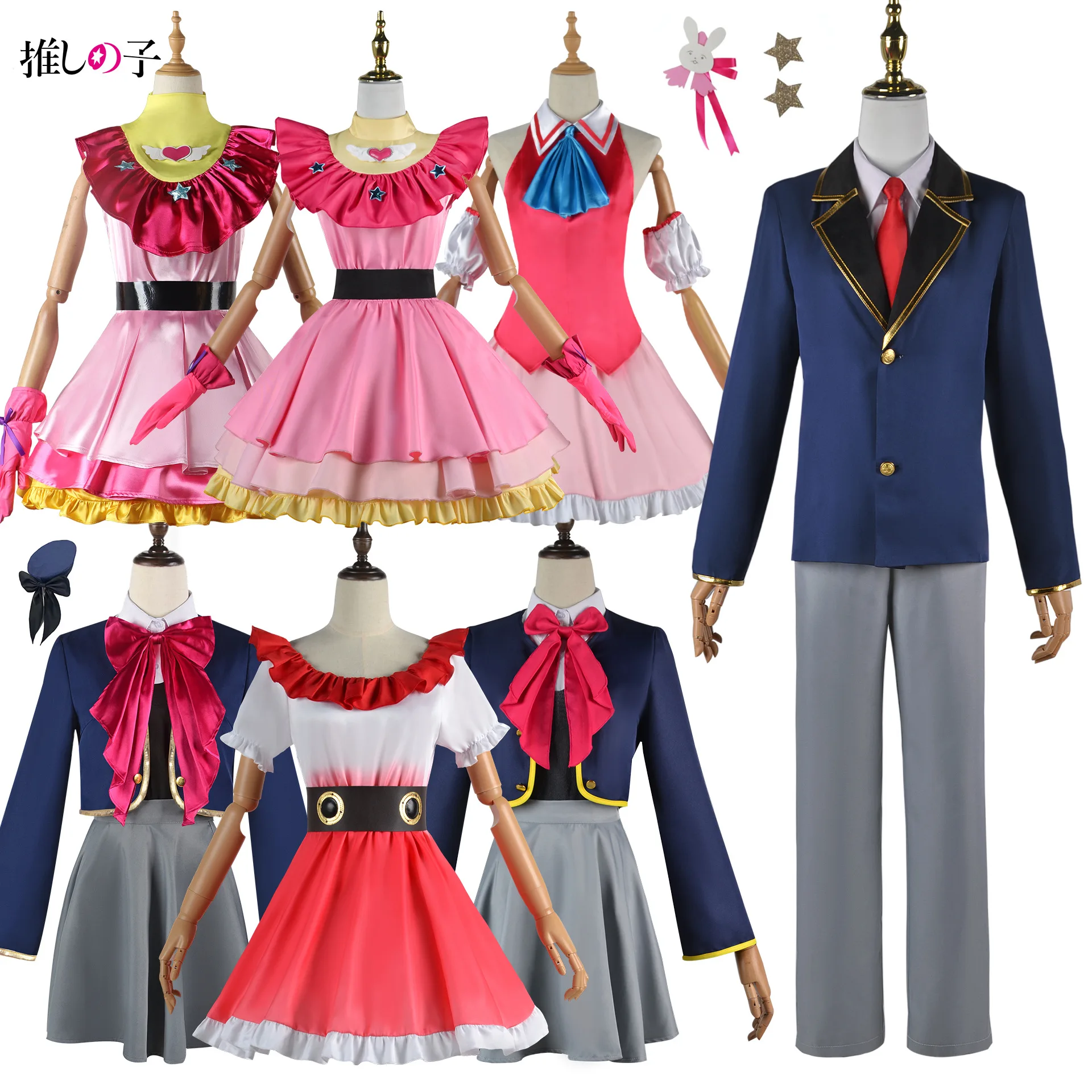 

Anime Oshi No Ko Hoshino Ai My Dress Up Cosplay Wig Suit Halloween Costume Role Play Cute Lolita Dress maid cos siut party