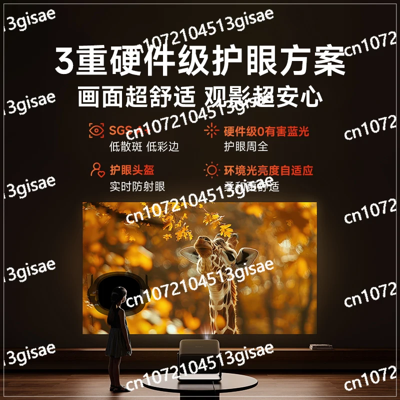 X7 Max 4K Projector Home Ultra High Definition High Brightness Projector Low Blue Light