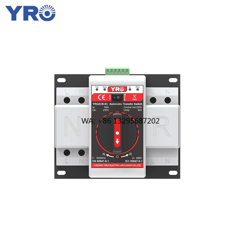 

Sunshine ATS 2P Dual Automatic Transfer Switch Box Power Switching Equipment 230V Factory Commutateur De Transfert Automatique