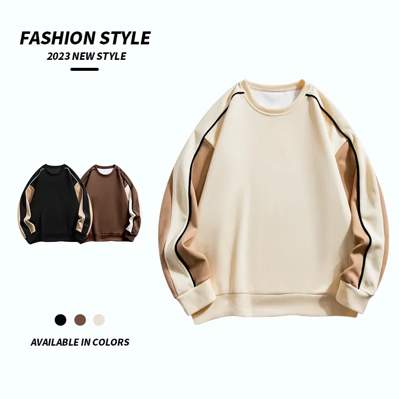 

2023 New Pullover Shoulder Contrast Sweater Men's Fashion Casual Round Neck Contrast Top Youth Cool Coat