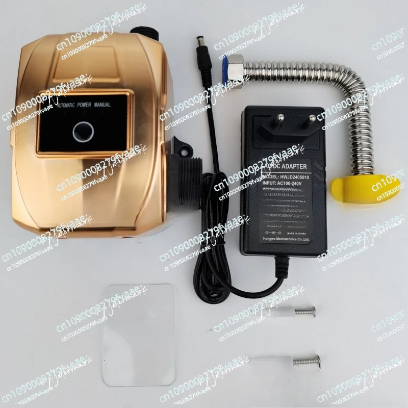 Household automatic booster pump 24V DC small pumping pump Solar water heater Pipeline silent booster pump