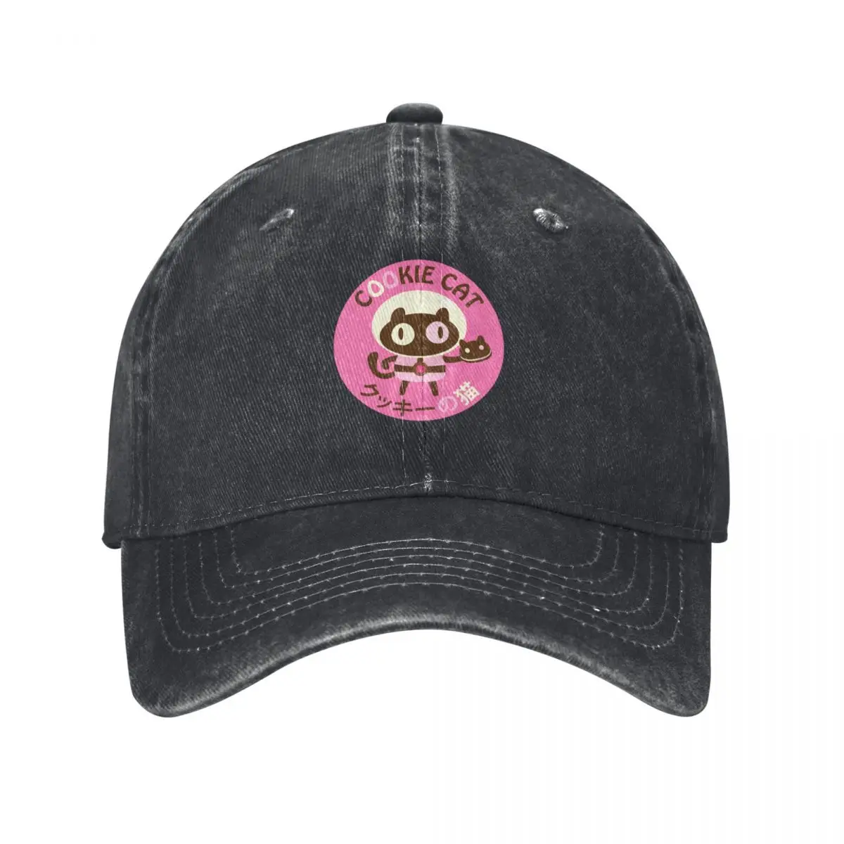 

Cookie Cat 1 Baseball Cap tea Hat Trucker Hat Golf Men Women's