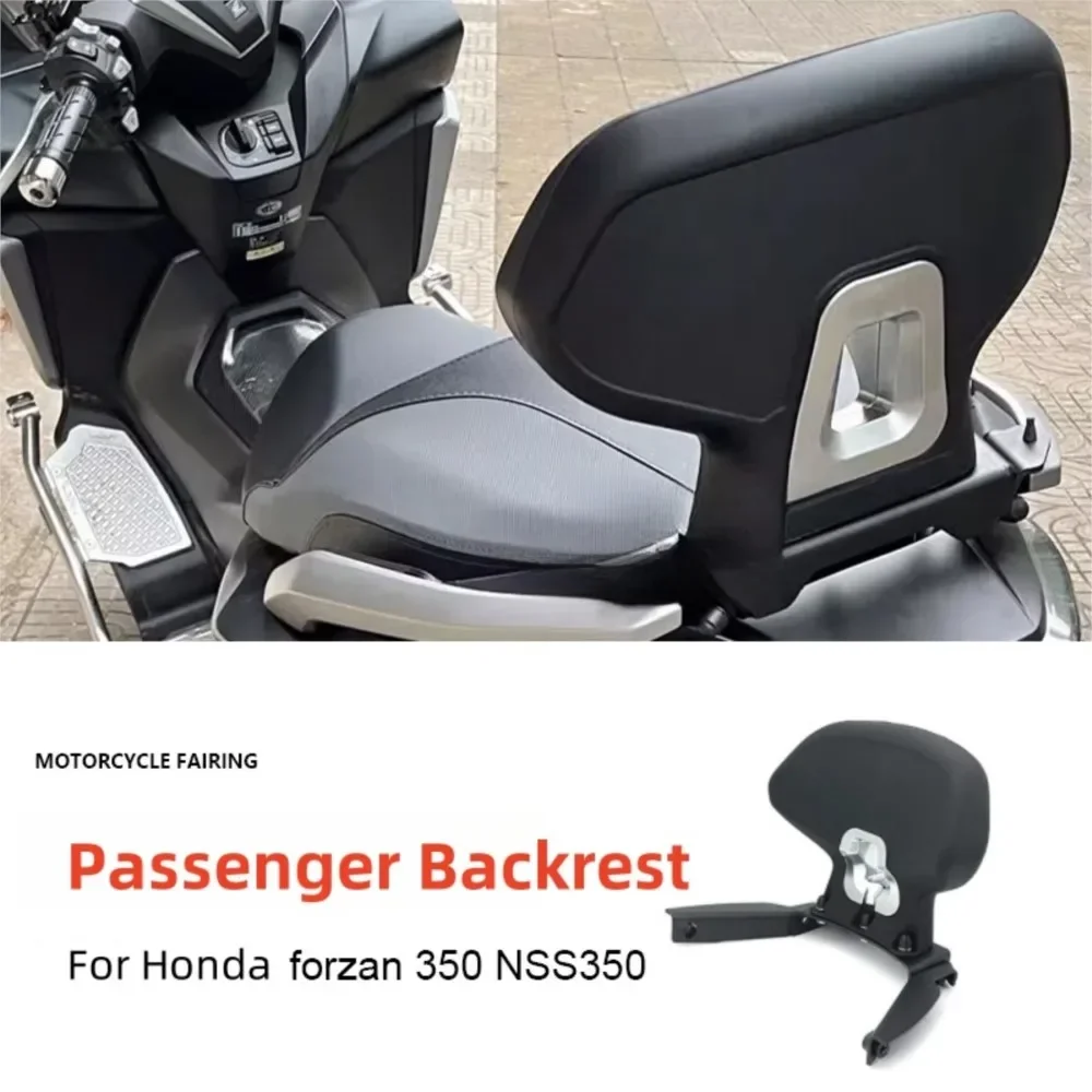 For Honda FOR Forzan 350 NSS350 Motorcycle Accessories Rear Seat Tailstock Backrest  Backrest NSS 350 Passenger Backrest Black