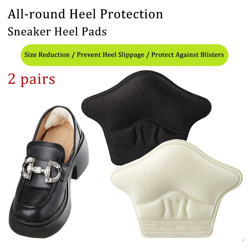 New 4pcs Thickened Heel Pads Insoles Patch Sport Shoes Pain Relief Antiwear Feet Pad Adjustable Cushion Inserts Heel Protectors