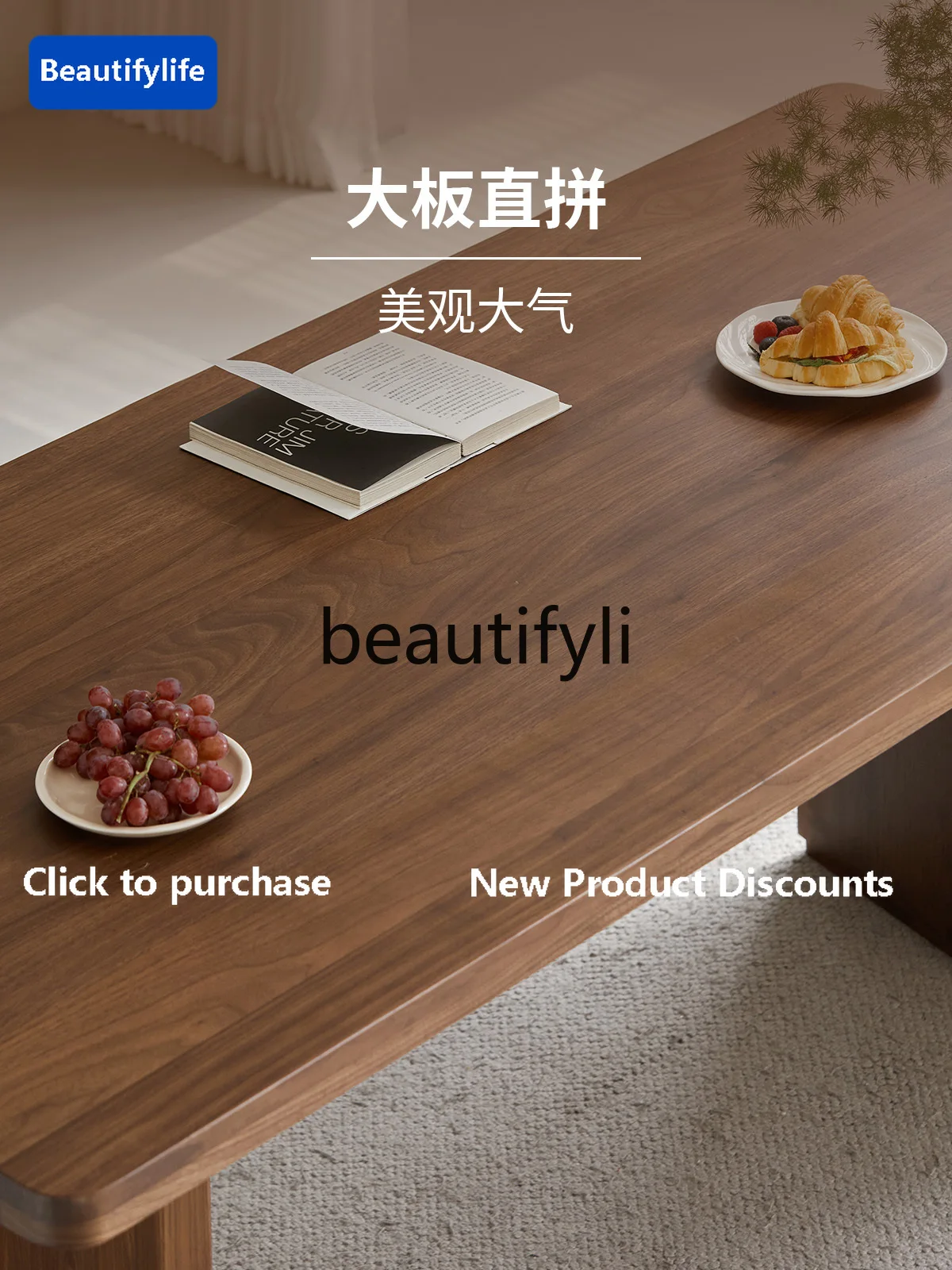 Cqy Solid Wood Dini… - image