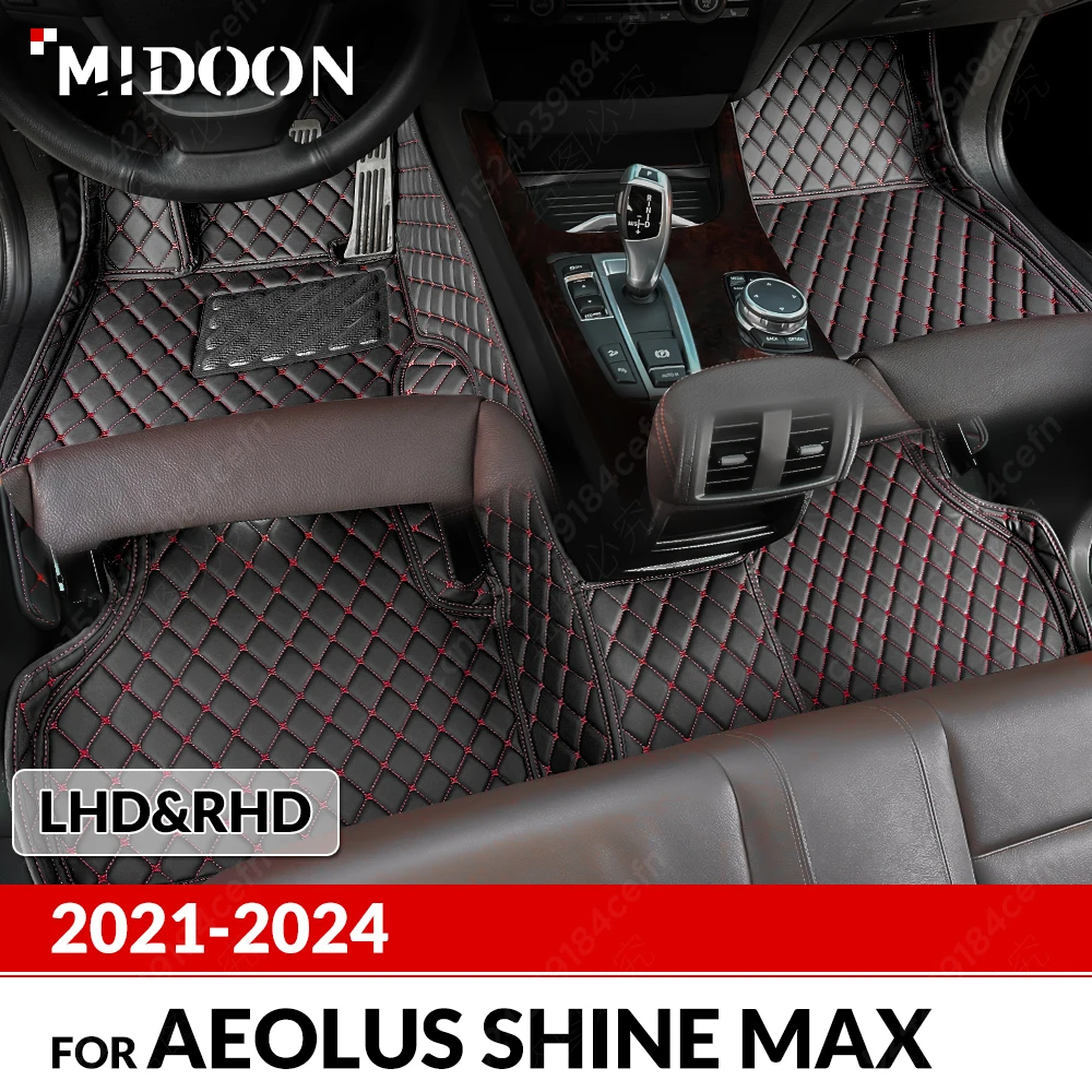 

Car Floor Mats For AEOLUS Shine Max 2021 2022 2023 2024 Custom Auto Foot Pads Automobile Carpet Cover Interior Accessories