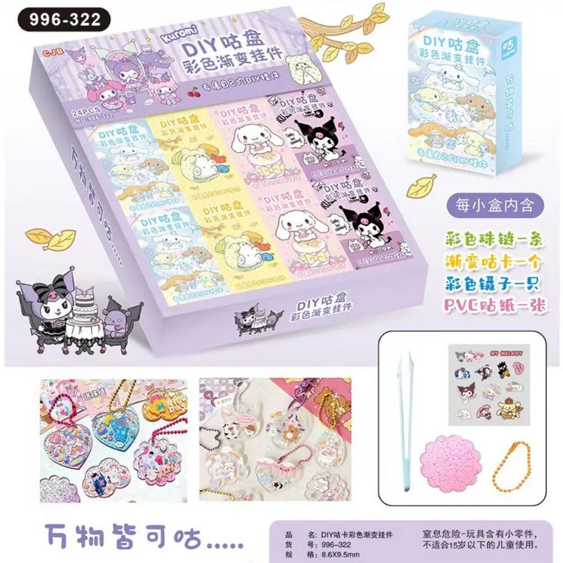 Sanrio serie Kuromi estudiante lindo dulce moda dibujos animados creativo hermoso diseño llavero bolso escolar colgante caja ciega regalo