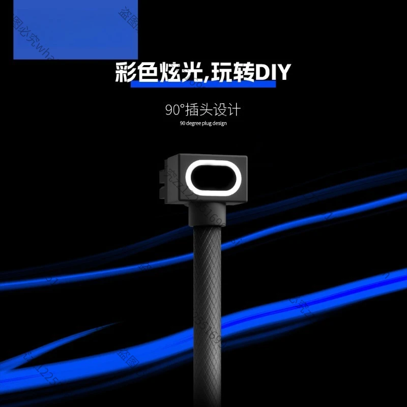 Applicable To Computer Power Extension Cable CPU8pin Main Board Extension CableAijs One-line ExtensionCable