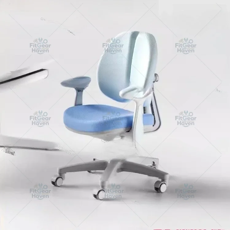 Children's Study Chair, Home Lifting Correction Sitting Posture Chasing Back Chair