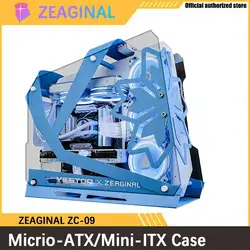 ZEAGINAL ZC-09 Sakura Hitomi Hanayome Limited Edition MATX All-Aluminum Tempered Glass Side Transparent DIY Open Computer Case