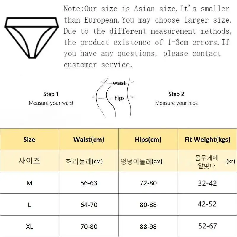 3Pcs/set Girls\' Cute Flower Briefs Cotton Panties Women\'s Underwear Mid Waist Shorts Fashion Korean Breathable Female Lingerie