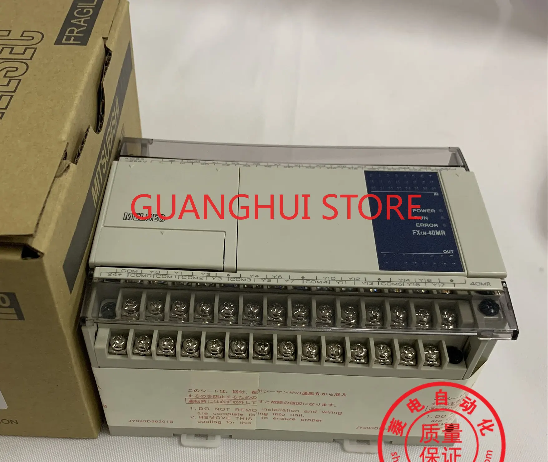 

PLC Controller FX1N-14MR/24MR/40MR/MT/60MR/MT-001 FX1N-14MR-001 FX1N-14MT-001 FX1N-24MR-001 FX1N-24MT-001 New Original