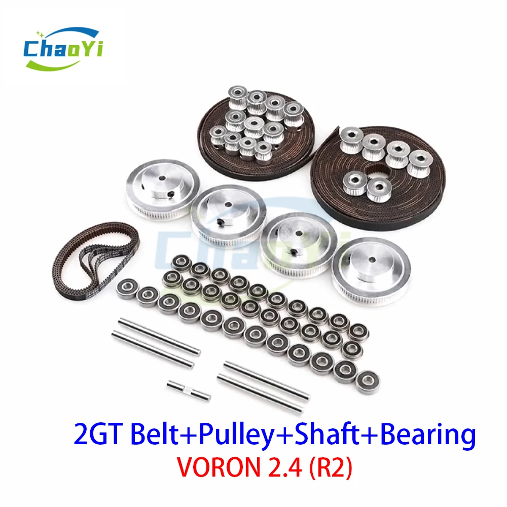 

VORON 2.4 R2 Set GT2 LL-2GT RF Open Timing Belt 2GT 16T 20T 80T Tooth Pulley 188-2GT RF Shaft Bearing 625 F695 2RS Motion Parts