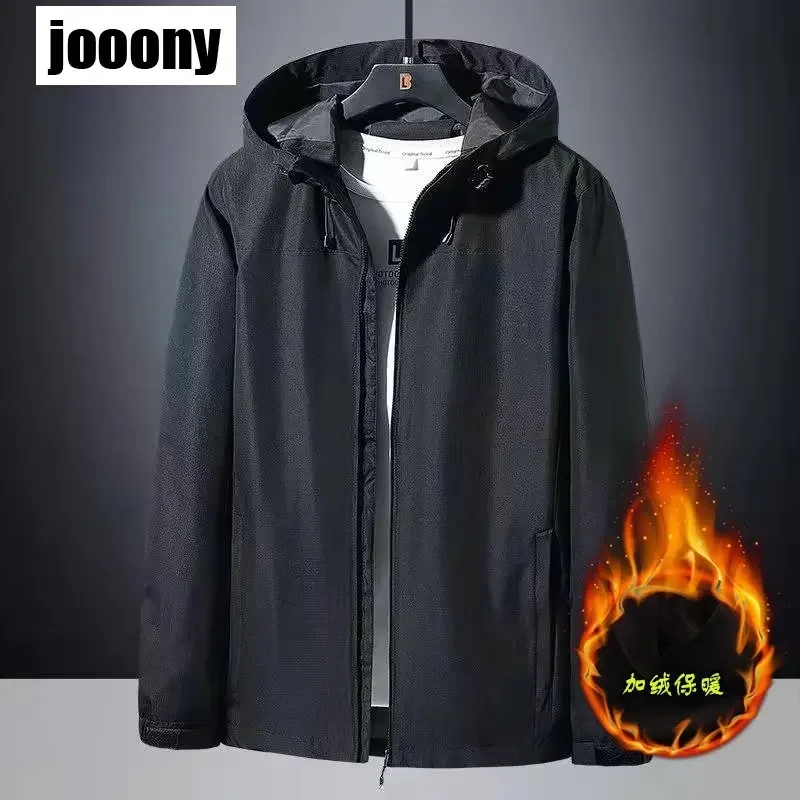 

Мужская универсальная куртка с длинными рукавами, однотонная, с капюшоном, повседневная, для активного отдыха, ветрозащитная, водонепроницаемая, новая, весна-осень