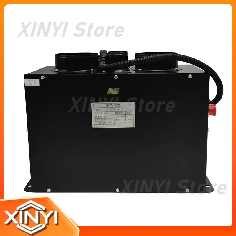 for NF High Voltage Electric Defroster High Voltage Ptc Defroster Electric Windshield Defroster for Bus
