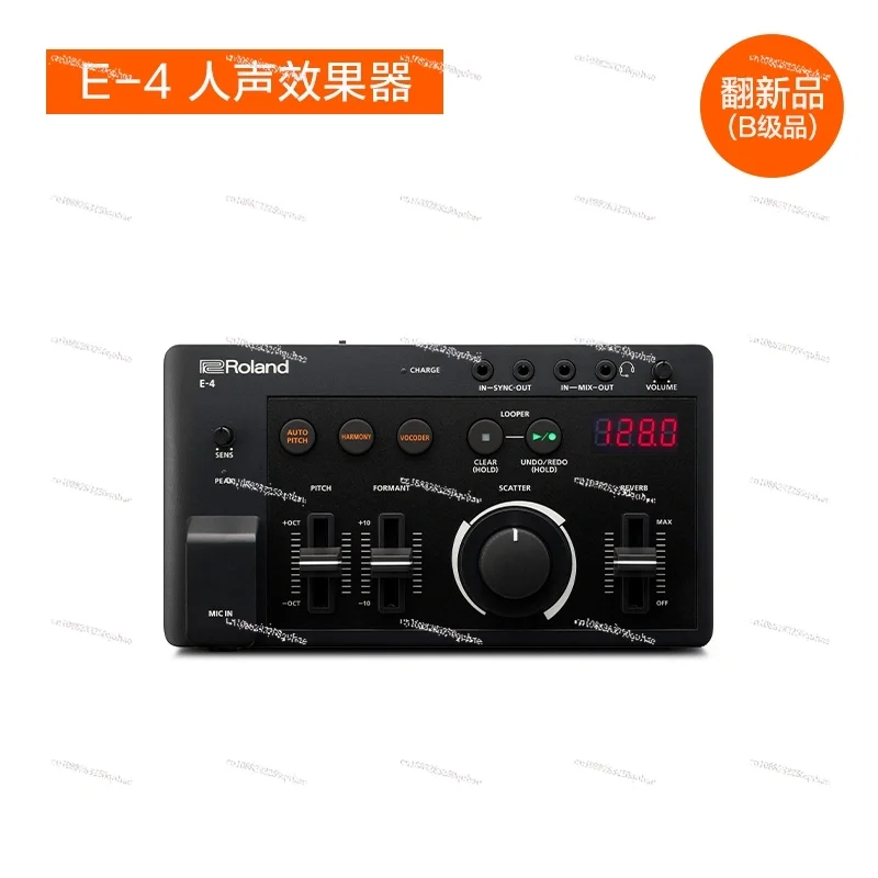 Used E-4  Chord Synthesizer T-8 Rhythm Drum Machine S-1 Vintage Synthesizer Portable Synthesizer Studio Accessories