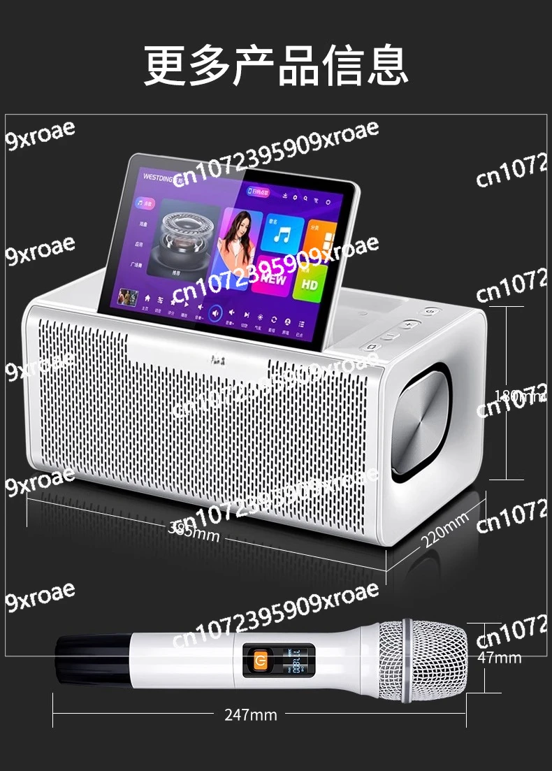 KTV Audio Set, All-in-one Song Ordering Machine, Full Set of Home Living Room Karaoke Karaoke
