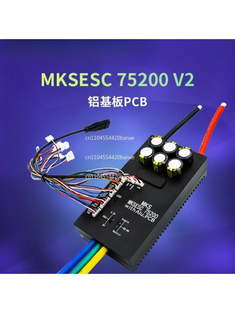 VESC 75V200A V2 ESC, bürstenloser Motor für Modellflugzeuge VESC75