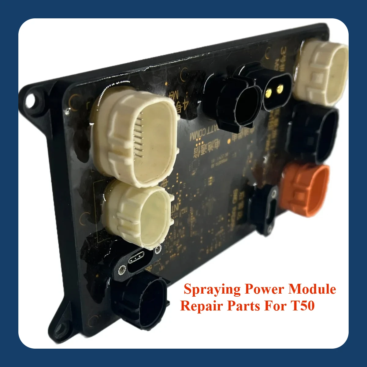 

Origianl New and Used 2 Types of Spraying Power Module Repair Parts For DJI T50 Drone Spraying Power