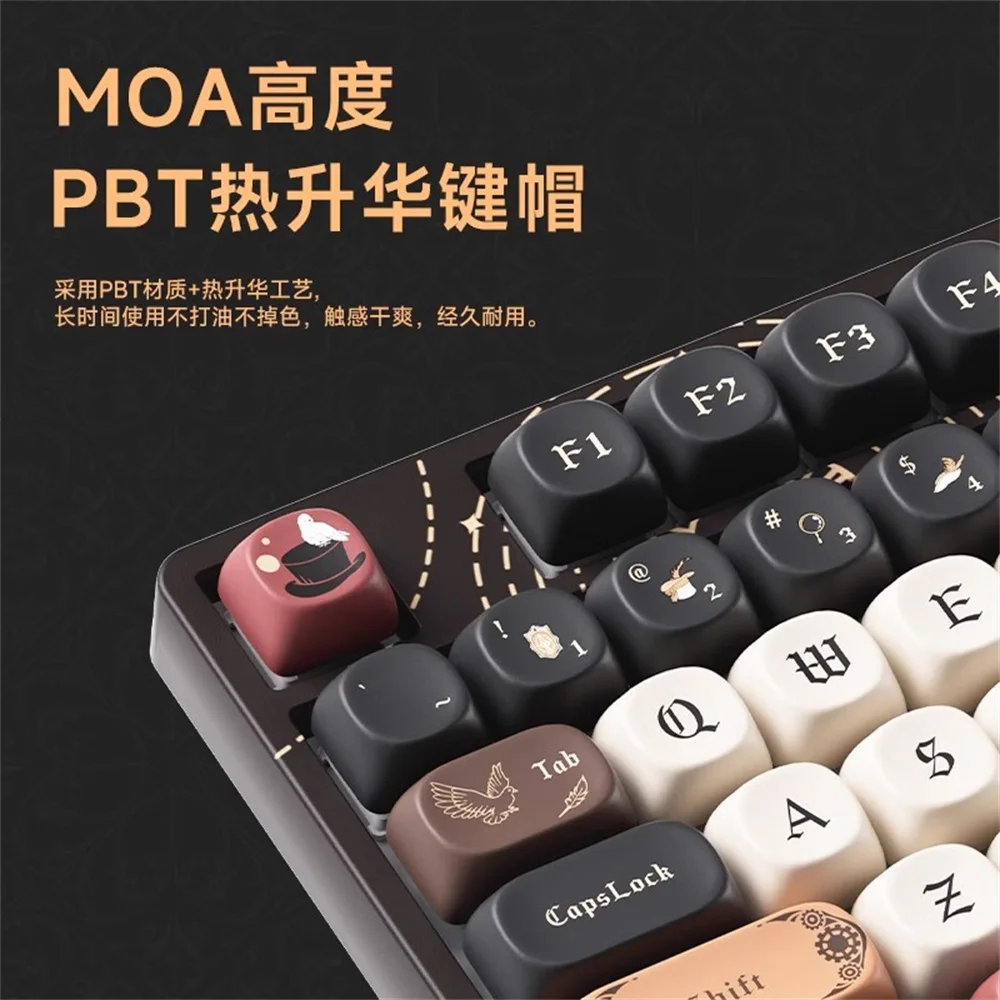 Novel Lord of Mysteries Klein Moretti Three Mode Mechanical Keyboard Game Office Use Cosplay Official Original Kids Gift