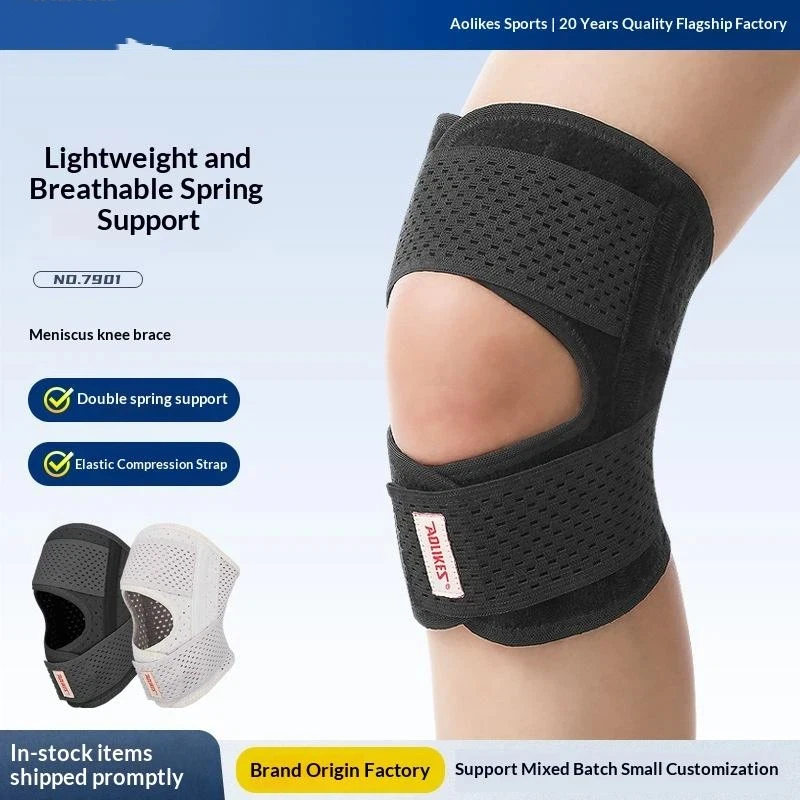 joelheiras-para-corrida-e-ciclismo-1pc-suporte-de-compressao-para-desempenho-esportivo-aprimorado