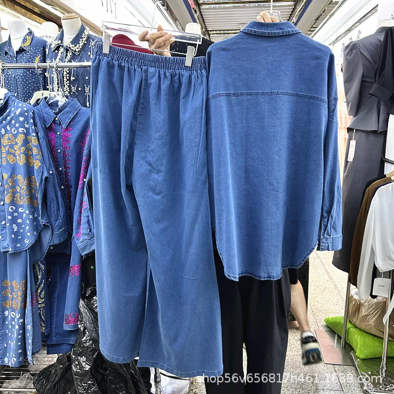 2025 신상 봄 가을 여성 투피스 세트 핫 드릴링 루즈핏 긴팔 데님 가디건 코트 + 와이드 레그 캐주얼 스트레이트 청바지