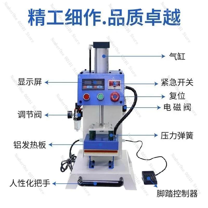 Automatic Single-Station Heat Transfer Machine,Clothing Label Pressing Device,Pneumatic T-Shirt Printing  Sublimation Equipment