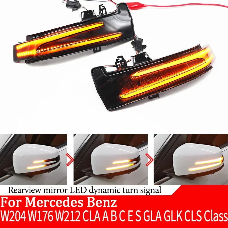 LED dynamic rearview mirror mobile dynamic signal light is for Mercedes-Benz W204 W176 W212 CLA A B C E S GLA GLK CLS class