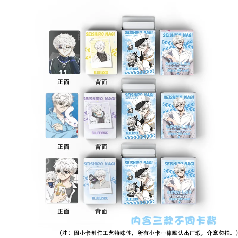50Pcs/Set Cute Anime Lomo Card Double-sided Hd Color Printing Picture Collection Card Gifts