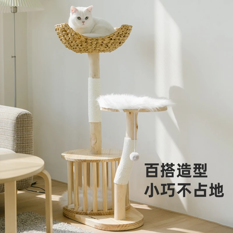 Solid Wood A Cat Tree Four Seasons Cat Climbing Frame Rattan Small Apartment Cat Nest Tree Trunk Winter