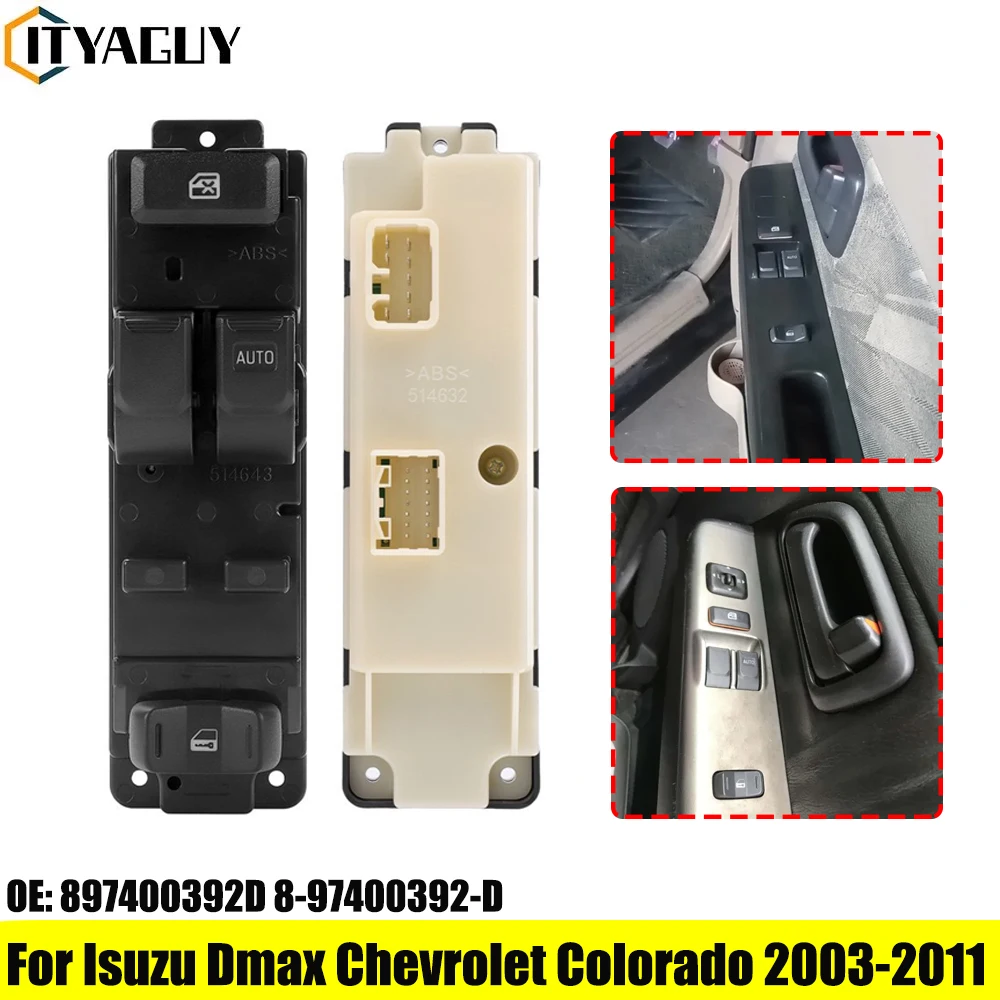

897400392D 8-97400392-D передний правый электрический переключатель стеклоподъемника водителя для Isuzu Dmax D-max Chevrolet Colorado 2-дверный 2003-2011