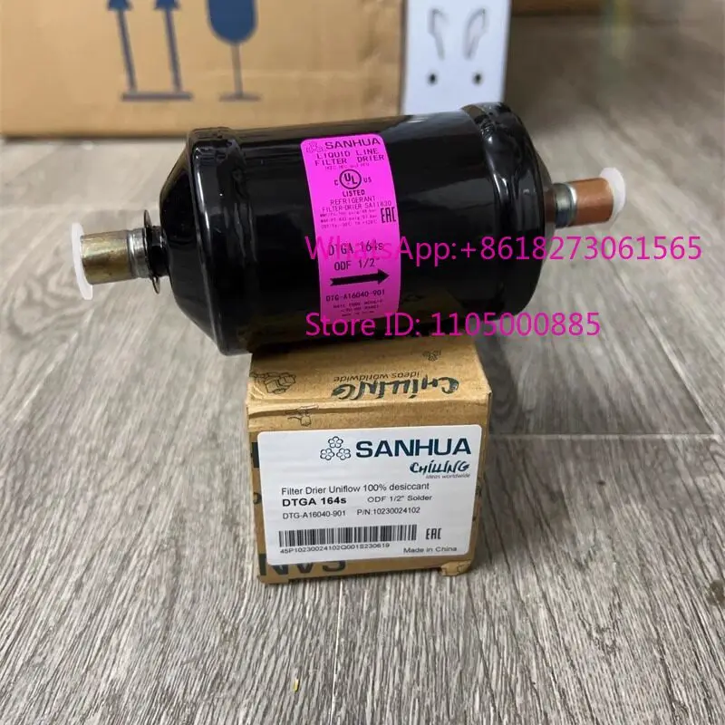

Оригинальный фильтр для охлаждения и осушения DTGA053S 083S 084S 165S 164S 032S