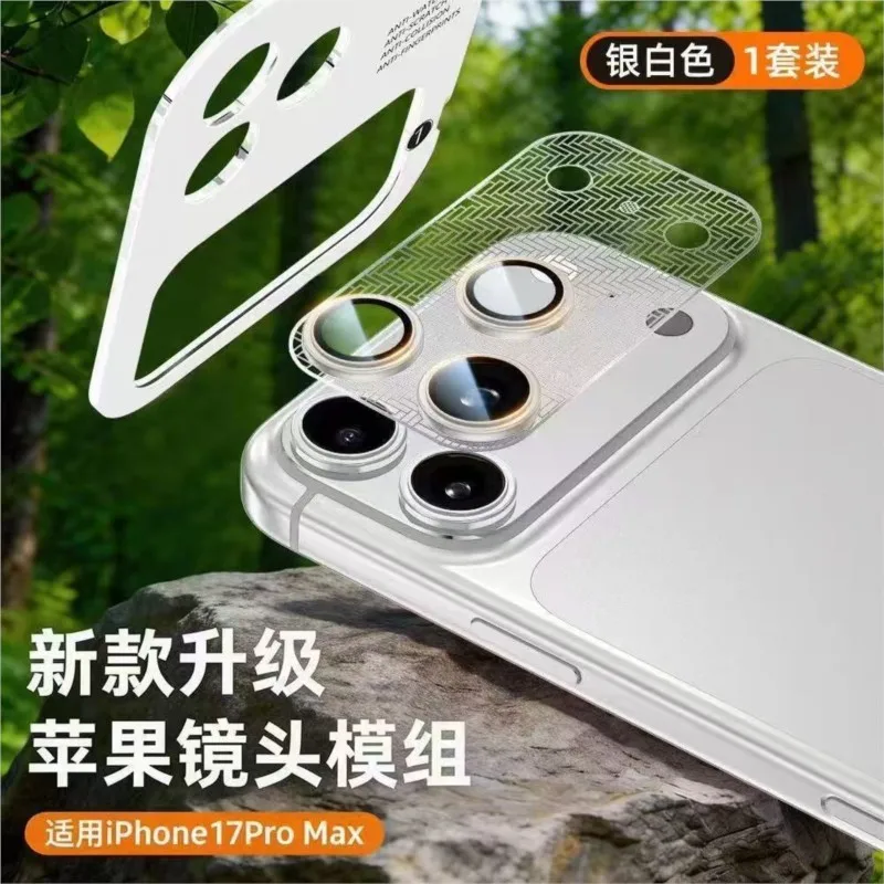 HD AR AF Gehärteter Glas-Kameraobjektivschutz für iPhone 17 Pro 17 Pro Max 9H Kratzfester Vollschutz Anti-Fingerabdruck-Folie