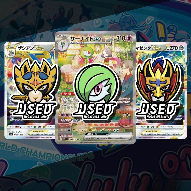 

Anime game peripheral PTCG pet elf characteristics USED board damage indicator ornament model toy children's boy birthday gift