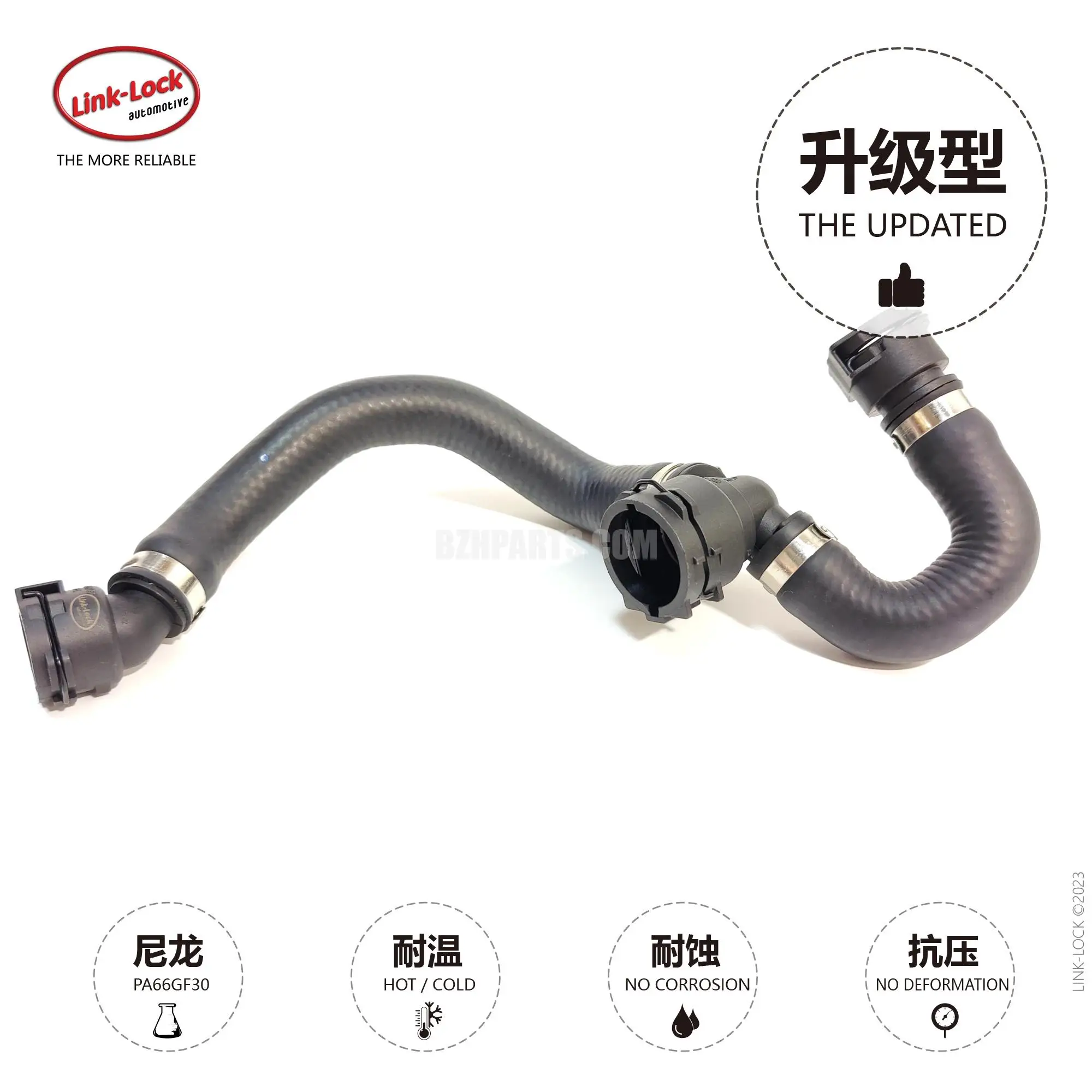 LINK-LOCK Coolant Pipe Water Tank to Secondary Kettle Water Pipe 17128616531 for BMW B48 b58 1234 Series F20 f35 f32