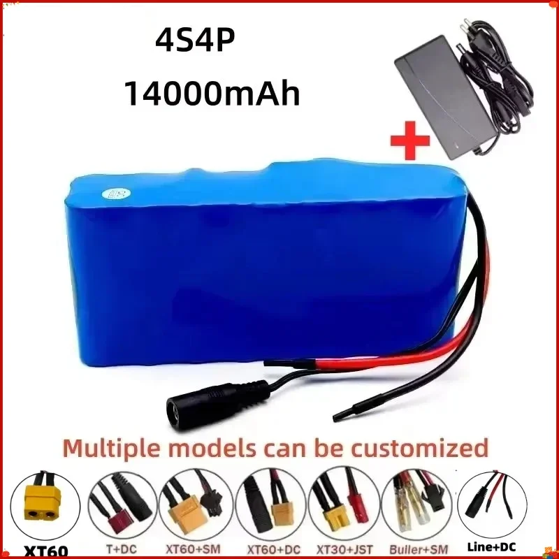 ！🎊2026 New 4S4P 14.8V 14Ah 18650 Lithium Battery Pack 16.8V LED Night Fishing Light Heater Miner's Light Amplifier Battery