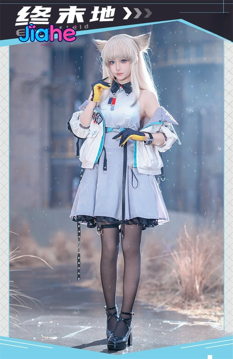 زي بيرليكا من لعبة أركنايتس: إ - مراجعة Anime Cosplay Dress For Men وسعره