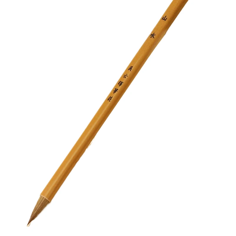 Mixed Hair Small Running Script Calligraphy Writing Brush Chinese Landscape Painting Brush Calligraphy Grading Exam Brush Pen