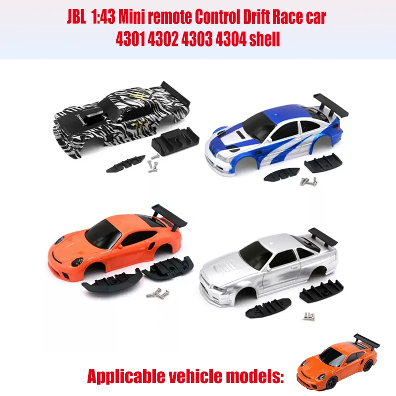 

JBL 1:43 Мини-автомобиль с дистанционным управлением Drift Race 4301 4302 4303 4304 корпус передняя лопата задняя лопата traxxas trx4 радиоуправляемые автомобили для взрослых