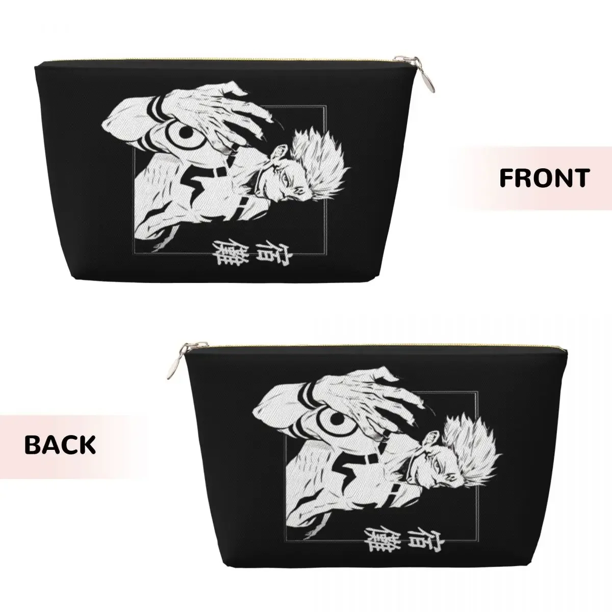 Custom Cool Anime Sukuna Jujutsu Kaisens Travel Cosmetic Bag Manga Makeup Toiletry Organizer Lady Beauty Storage Dopp Kit