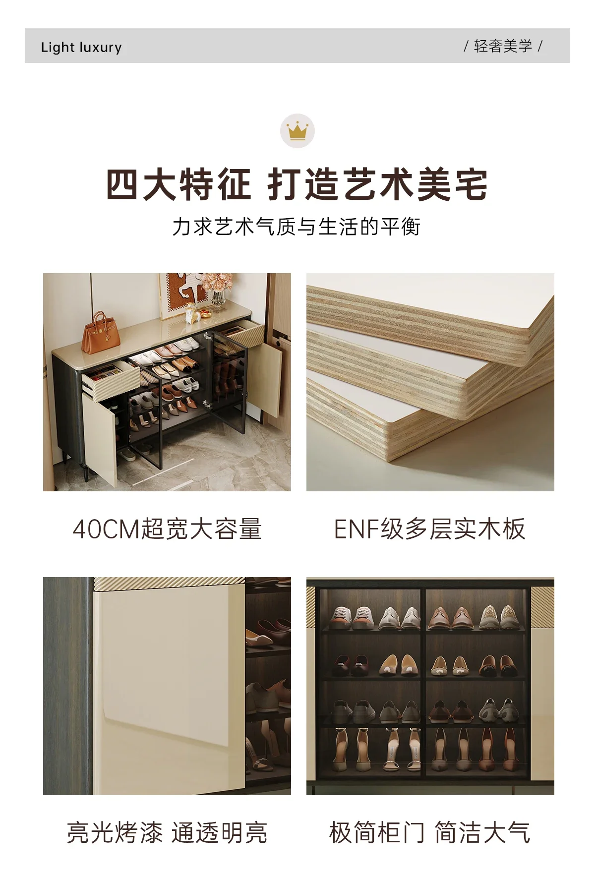 Rack Organizer Shoes Lightweight Shoe Lazy Organizers Living Room Cabinets Service Shoe Rack Designer Zapatero Unique Furniture